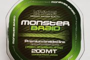 Monster Braid 200m 0,50mm 61kg