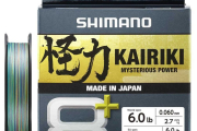 Šnúra Shimano Kairiki 8+ Multi Color 300 m 0,42mm 54,7kg
